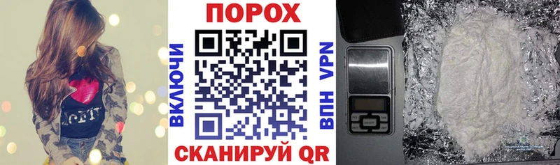 Amphetamine Розовый  Купить  Афипский 