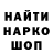 Метадон мёд Akim Heji