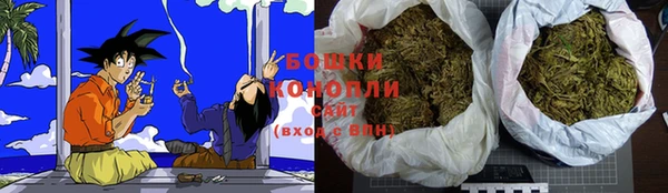 мефедрон мука Лихославль
