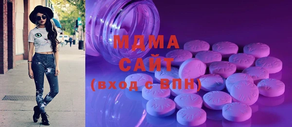 скорость mdpv Липки