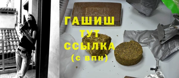 скорость mdpv Липки
