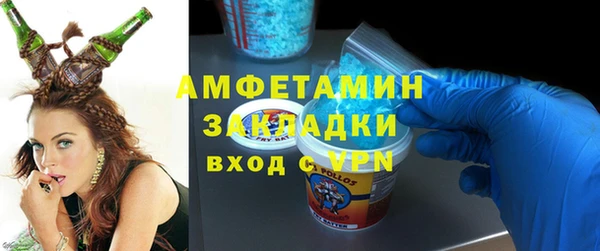 скорость mdpv Липки