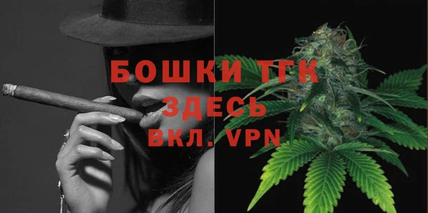 скорость mdpv Липки