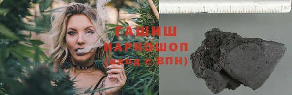 скорость mdpv Липки