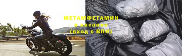 скорость Лиски