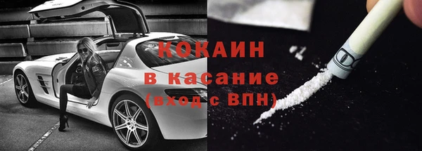 скорость Лиски