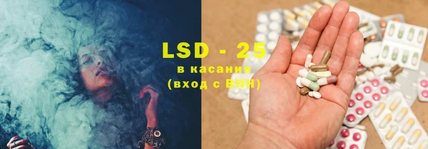 скорость Лиски