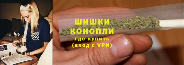 скорость mdpv Липки