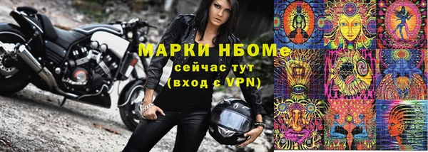 скорость Лиски