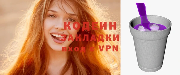 скорость Лиски