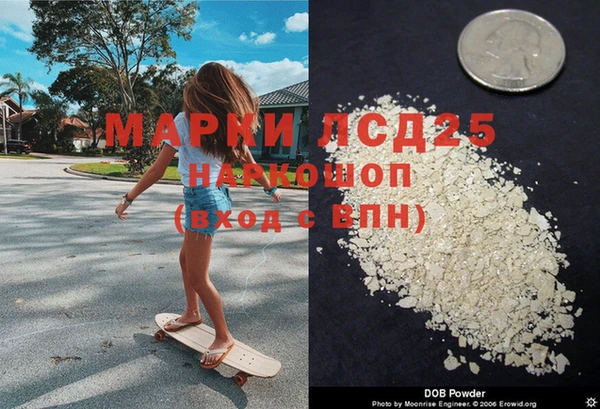 скорость Лиски