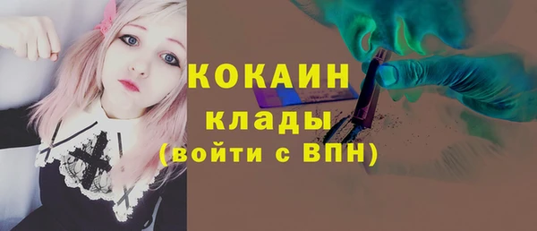 скорость mdpv Липки