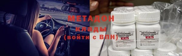 скорость mdpv Липки