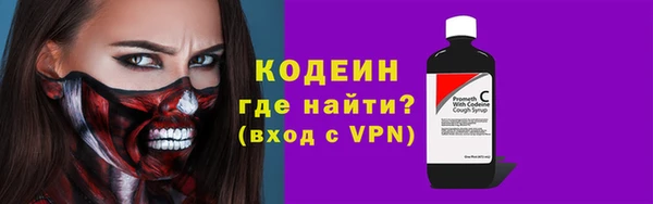 скорость Лиски