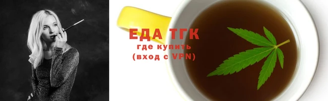 скорость Лиски