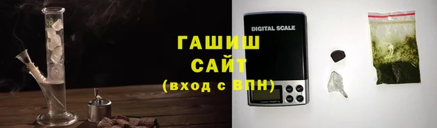 мефедрон мука Лихославль