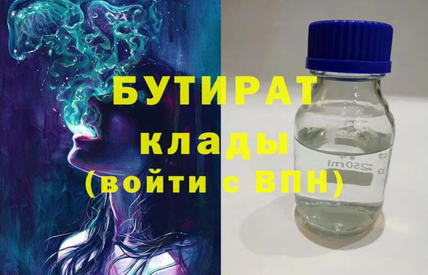 скорость Лиски