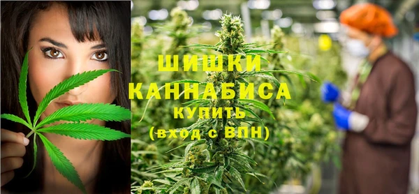 мефедрон мука Лихославль