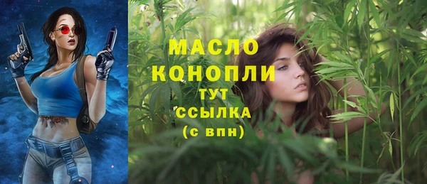 скорость Лиски