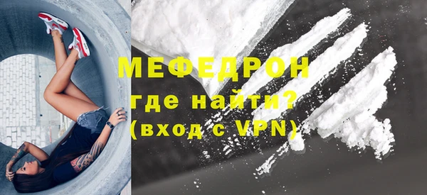 скорость mdpv Липки