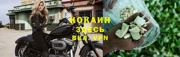 скорость Лиски