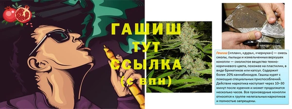 скорость Лиски