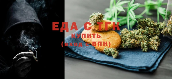 скорость Лиски