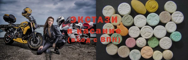 скорость mdpv Липки
