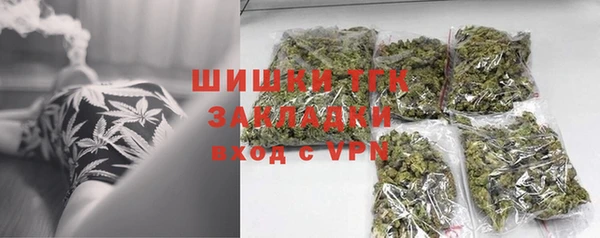 скорость mdpv Липки